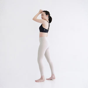 Pantalones Deportivos Elásticos Mukasa Yoga Gris - Product Image 3