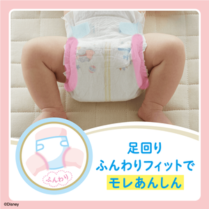 ผ้าอ้อมกันซึมแบบเทป ยี่ห้อกูน พลัส รุ่นใหม่ ปี 2025 ของแท้จากญี่ปุ่น สำหรับผิวแพ้ง่าย ขนาดพรีเมียม นุ่มพิเศษ ไซส์ XL 38 ชิ้น ขนาดใหญ่พิเศษ - Product Image 5