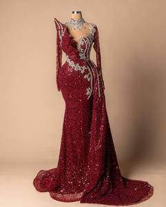 ชุดราตรีผ้าโปร่งลายพระจันทร์ไม่มีตัวตนชุดราตรีผ้าบางเนื้อละเอียดทำมือปักลูกไม้ประดับมุกเน้นไปงานปาร์ตี้เปิดไหล่ - Product Image 1