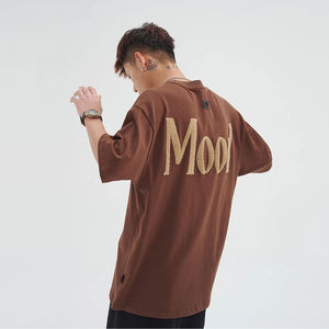 เสื้อยืดผู้ชายทรงหลวม ราคาขายส่งแบบ FOB ผ้าฝ้าย 100% สกรีนโลโก้ตามสั่ง เสื้อยืดเปล่าเนื้อหนา แขนสั้น ทรงโอเวอร์ไซส์ สำหรับผู้ชาย - Product Image 1