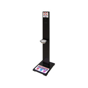 Piantana per Dispenser Automatico Modello Prof - Product Image 1
