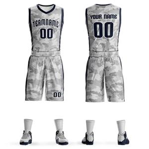 Conjunto de Camiseta de Baloncesto Personalizada para Hombre, Ropa Deportiva Hip Hop, Impresión Personalizada con Nombre y Número, Talla Grande, Impresión por Sublimación - Product Image 1