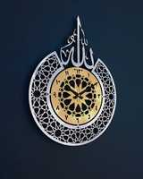 Horloge murale islamique en métal artisanal avec Ayaat arabe | Décoration musulmane moderne en métal découpée au laser | Conception de verset du Coran