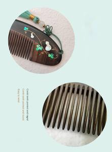 Le peigne en corne organique de la meilleure qualité pour les cheveux longs glisse en douceur pour éviter les pointes fourchues et favoriser la brillance naturelle d'Inde - Product Image 2