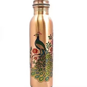 Artistic Peacock Design Pure Copper <b>Water</b> <b>Bottle</b> Perfect Blend Of Beauty Wellness And Traditional Elegance - Product Image 1