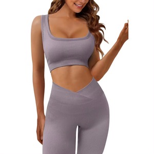 Onesie personnalisé Fitness femmes Yoga ensemble femmes sans couture vêtements de sport 2 pièces soutien-gorge et Leggings ensemble plaine ensemble d'entraînement pour les femmes - Product Image 1