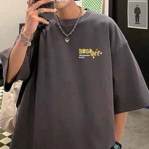 เสื้อยืดผ้าฝ้ายสำหรับผู้ชายเสื้อยืดลำลองสำหรับผู้ชายขนาดใหญ่พิเศษพิมพ์โลโก้ตามสั่งฤดูร้อน - Product Image 1