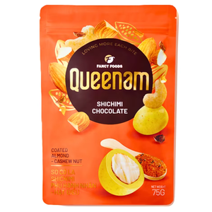 Expédition rapide, excellente qualité, chocolat drageé pur HALAL 75G, amandes enrobées de shichimi, noix de cajou, en-cas, bonbons, prix de gros - Product Image 1