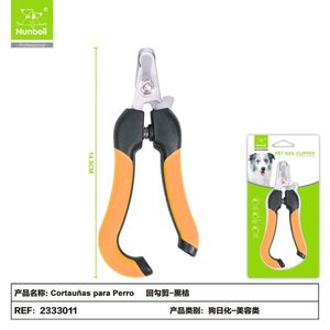 Tronchesino per Unghie per Cani in Acciaio Inossidabile con Lama Curva, Stile a Gancio, per Toelettatura Animali Domestici - Vendita all'Ingrosso - Product Image 1
