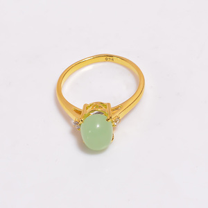 Anillo de compromiso de fiesta de boda chapado en oro de estilo clásico de Plata de Ley 925 corte ovalado Aqua Calcedonia piedra preciosa regalo para mujer - Product Image 2