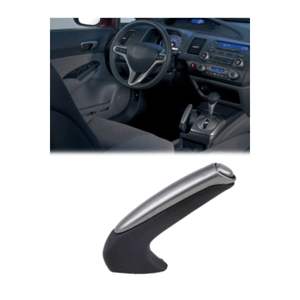 สำหรับฮอนด้า ซีวิค ปี 2007-2012 รุ่น FD6 ชิ้นส่วนเบรกอัตโนมัติ ฝาครอบเบรกมือ - Product Image 3