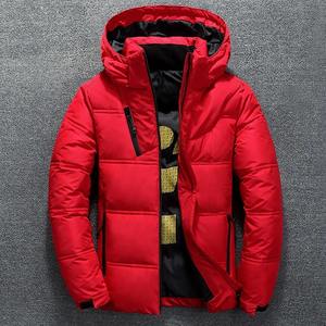 Wholesale Outdoor Solid Color Winter Coat Warm Thick Mens Jacket Coat Custom Logo Puffer Lightweight Packable Winter - Product Image 1