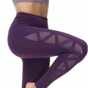 Mallas de Yoga sin costuras para mujer, mallas de Yoga Push Up de cintura alta, pantalones de gimnasio para mujer, mallas para gimnasio - Product Image 2
