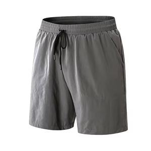Vente en gros de shorts de gymnastique d'été respirants pour hommes, shorts de basket-ball en nylon spandex à séchage rapide pour hommes, livraison DDP - Product Image 1