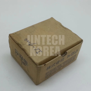 5346) [Hộp Mới] newins ic7000series IC-7110 100% sản phẩm mới chính hãng - Product Image 1