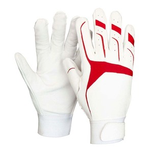 Gants de frappe de baseball durables pour hommes professionnels avec cuir/PU personnalisable fabriqués au Pakistan - Product Image 5