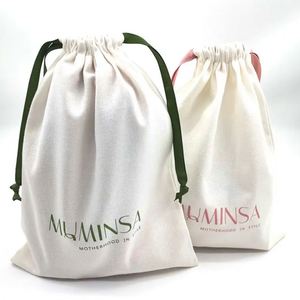 Beige Silk Luxury Dustproof <b>Jewelry</b> Gift Pouch High Quality 10*15cm Drawstring Bags Ribbon Custom Logo Earrings Containers - Product Image 6