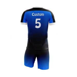 Color sólido personalizado nombre del equipo de fútbol uniforme de los hombres fútbol Jersey Gear - Product Image 5
