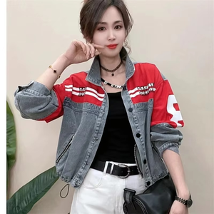 Chaqueta Vaquera para Mujer, Primavera-Otoño 2025, Estilo Vintage, Holgada, con Detalles de Botones, Transpirable - Product Image 4