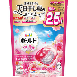 Recarga Hiper Jumbo de 28 Piezas, Cápsulas de Gel Bold 4D para Limpieza, Fragancia Premium y Suavidad, Hecho en Japón - Product Image 1