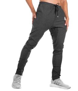 Pantalon décontracté pour homme, léger, infroissable, coupe droite, taille mi-haute, en tissu uni extensible et durable, style moderne, coupe confortable - Product Image 1