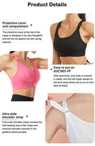 Soutien-gorge de chirurgie à haute élasticité de grande taille Soutien-gorge de sport de yoga actif Soutien-gorge de sport zippé pour femme - Product Image 3