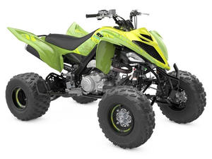 Offre Annuelle 2026 : Nouvelles Motos Raptors 700R SE à Vendre - Product Image 3