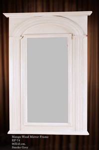 Fabricante de Marcos Decorativos para Espejos de Pared |   Listo para el Comercio Internacional - Product Image 6