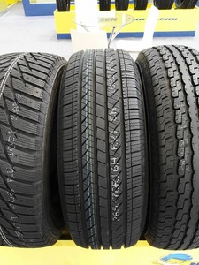 Nouveaux pneus d'hiver pour voitures 235/55R19 modèle de rainure <span class=keywords><strong>professionnel</strong></span> pneu de <span class=keywords><strong>voiture</strong></span> de tourisme pneu de véhicule hors route - Product Image 5