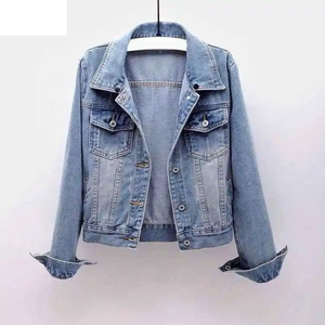 Chaqueta Vaquera de Estilo Moderno, Secado Rápido, al por Mayor, Chaqueta de Mezclilla Holgada para Mujer, Temporada de Invierno 2025 - Product Image 2