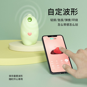 APP 48/ - Product Image 5