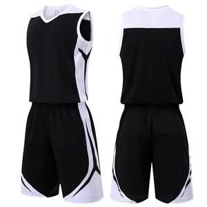 Maillots de basket-ball élégants, fabricant, design personnalisé imprimé, uniforme de basket-ball, tendance, séchage rapide, uniformes d'équipe - Product Image 2
