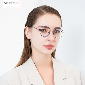 8207 BOMIN糖果圆形眼镜2022金属眼镜架光学框架弹簧铰链SEERONDO