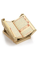 Caja de Regalo Islámica Cubierta de Terciopelo, Diseño Repujado de Tapa Dura, Logotipo Personalizado, Corán, Alfombra de Oración, Rosario, Eid, Ramadán, Libro Islámico