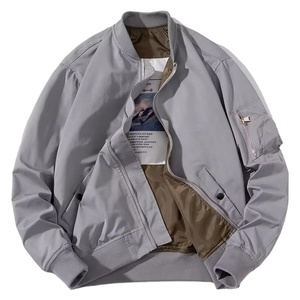 2026 Mens Stylish Long Sleeve <b>Zip</b>-<b>Up</b> <b>Jacket</b> High Quality Durable Canvas Trendy Casual Loose Windbreaker Stand Collar High Street - Product Image 1