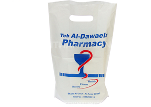 Sacs à provisions en plastique découpés à l'emporte-pièce de haute qualité Impression par gravure thermoscellage réutilisable extra épais personnalisable pour supermarché - Product Image 6