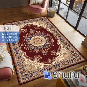 Shufu Moderne Sécurisé Maison Tapis Lavable En Machine Antidérapant Motif Abstrait Flanelle Fait En Caoutchouc Thermoplastique Tapis Ensembles - Product Image 1