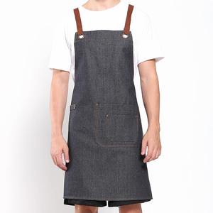 Tabliers en cuir personnalisés de haute qualité / Tablier de barbier professionnel - Product Image 1