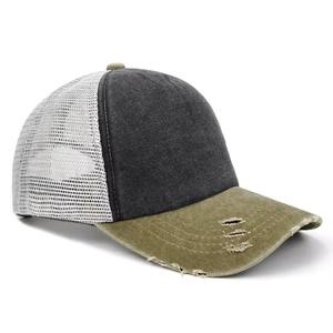 Gorra de béisbol para hombre, gorra de béisbol deportiva de algodón desteñido, con malla de 5 paneles, de dos tonos, disponible a los mejores precios - Product Image 4