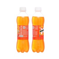 Beste Prijs Mirindaa Sinaasappelsmaak Koolzuurhoudende Dranken Fles 390Ml Dranken Frisdranken Voor Export Uit Vietnam