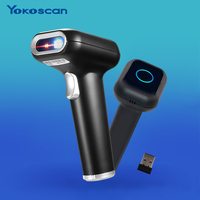 Escáner de Códigos de Barras CMOS 2D de Alta Velocidad 640x480, Lector de Códigos QR Portátil USB de Bajo Consumo para Tiendas Minoristas, Fábricas y Almacenes