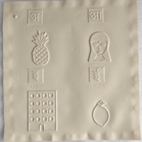 Livre d'apprentissage tactile marathi Alphabets et chiffres