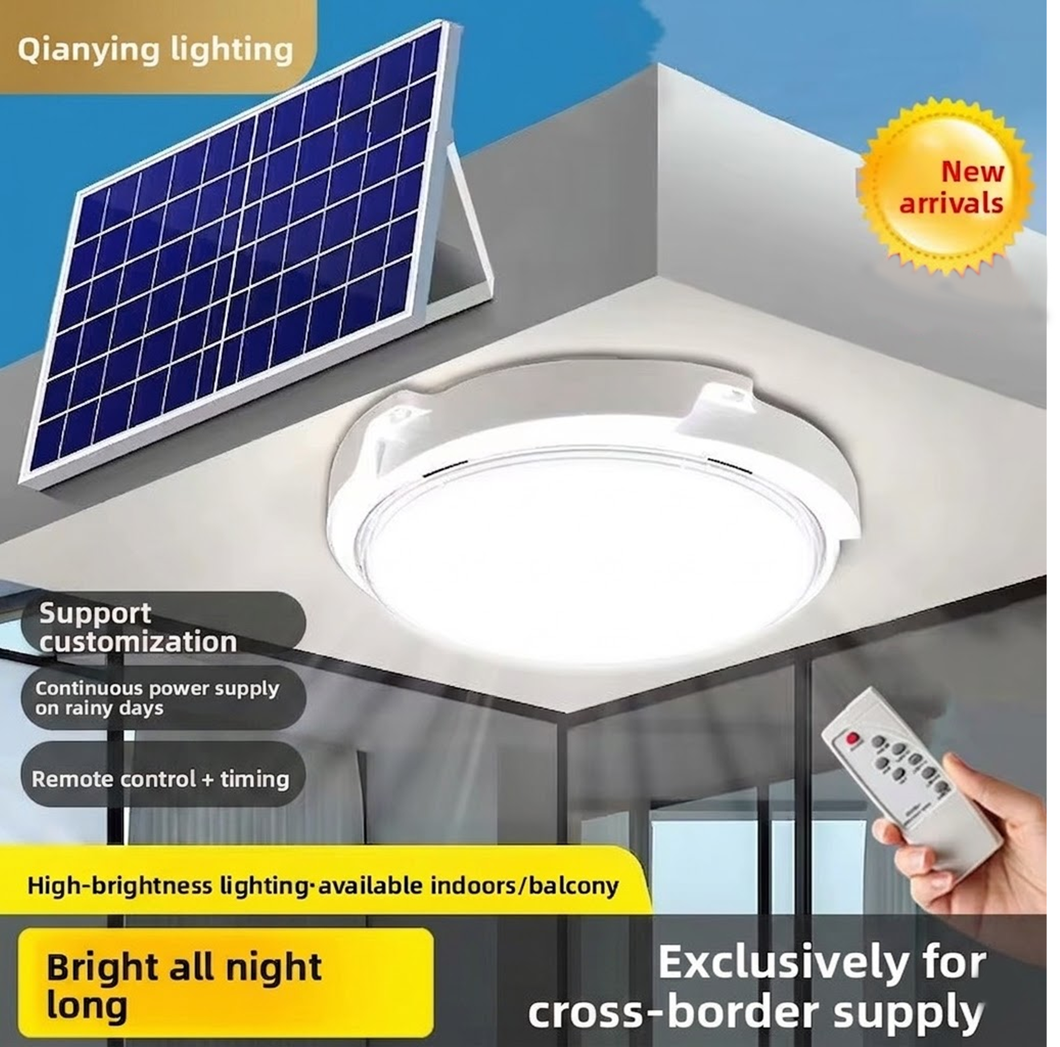 Energy-Saving Solar Ceiling Lamp Balcony Indoor Lighting IP65 LED Remote Control Three-Color Options 50000 Hours Lifespan