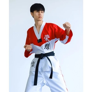 Uniforme de Karate con logotipo personalizado para artes marciales a la venta, uniforme de Karate de alta calidad al por mayor - Product Image 2