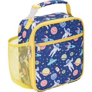 Bolsa de almuerzo reutilizable a prueba de fugas para niños con soporte para botella de agua, diseño de espacio amarillo aislado para guardería y almuerzos escolares para niños pequeños - Product Image 1