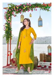 กางเกงวอร์มผ้าเรยอนสำหรับผู้หญิง,กางเกง Kurti ทำงานด้วยมือดูสวยงามสีสดยอดเยี่ยมพร้อมผู้ส่งออกแฟชั่น - Product Image 5