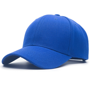 Todos los tamaños y colores disponibles Gorras de béisbol Deporte Bordado personalizado Fábrica Barato Equipado Cerrado Gorra de béisbol Gorras ligeras - Product Image 1