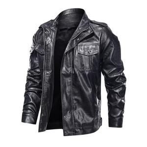 2024 nouvelle mode hommes veste en cuir poitrine grandes poches marron veste en cuir hommes fermeture éclair moto veste Plus veste pour hommes - Product Image 1