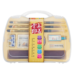 Set di 8 Pennelli in Pelo di Lupo Paul Cézanne per Acquerello e Calligrafia, Confezione Regalo, Set per Pratica di Calligrafia - Product Image 1