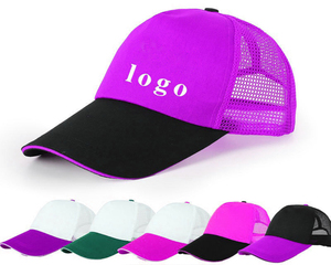 Nouvelle arrivée 100% coton Polyester papa chapeaux casquettes de Baseball sportives pour les Sports de plein air et vêtements décontractés toile tissu - Product Image 5